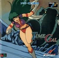 タイムギャル MSX VHD Time Gal タイムギャル MSX VHD Time Gal タイムギャル MSX VHD Time Gal